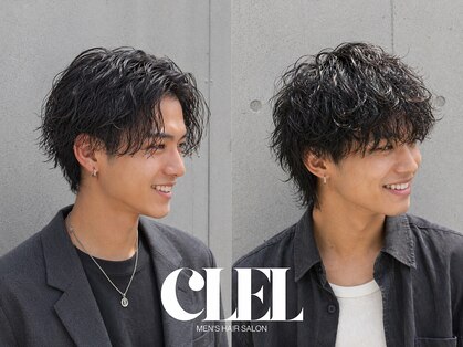 Men's hair salon CLEL 幕張店メンズカット/メンズパーマ/眉毛【6月1日OPEN（予定）】の写真