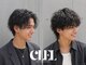 Men's hair salon CLEL 幕張店メンズカット/メンズパーマ/眉毛【6月1日OPEN（予定）】の写真