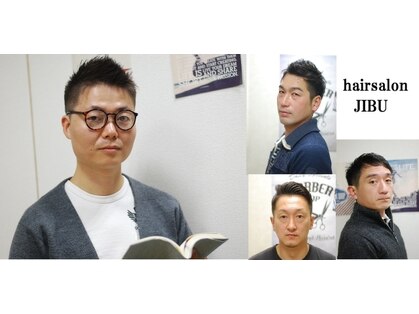 hair salon JIBU