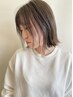似合わせカット+ 極潤カラー +髪質改善トリートメント¥18315→¥17399