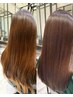 【Joule史上最高峰の仕上がり】カット+透明感カラー+プレミアム髪質改善