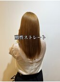 酸性ストレート/縮毛矯/小田原美容室