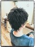 【メンズクーポン】似合わせメンズカット ￥4400