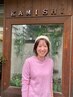 【女性　限定クーポン】カット＋カラー＋トリートメント￥24750→￥17325