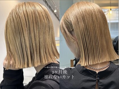 マチルダ(Matilda)の写真
