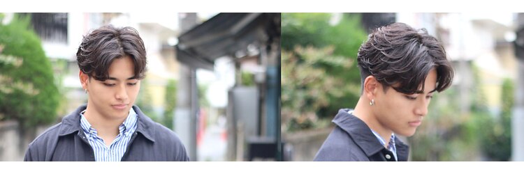 ハレ ヘアサロン(Hale hair salon)のサロンヘッダー