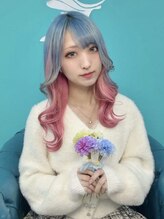 マーメイドヘアー(mermaid hair)
