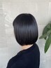 『学割』実習・就活で暗くする方へ！ カラー ￥7150