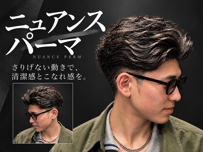 銀座 シノ 本店(shino)の写真