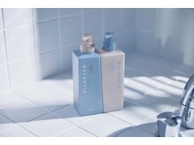 綺麗になるのは当たり前。　【専門サロンならではの独自に厳選した薬剤と技術】のご紹介。