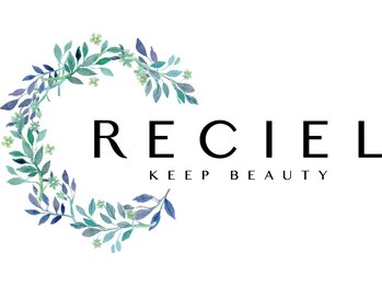 RECIEL日進