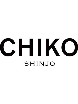 チコ シンジョウ(CHIKO)
