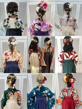 レフア(Lehua)の写真/≪予約受付中≫【卒業式限定】早朝ヘアセット￥6050★学生生活最後の日を華やかに彩るなら"Lehua"にお任せ♪