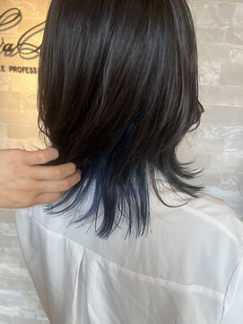 ラブーム(La Boom) インナーカラー