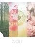 カット＋PJOLIトリートメント￥5500