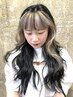 デザインカラー(インナーカラーやハイライト、アンブレラ等) ￥10450～