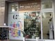 オンリーカット ベルマージュ堺店(ONLY CUT)の写真