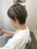 【平日限定トリートメント付き☆】カット+カラー+ヘッドスパ15分￥12650