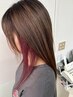 【平日限定】　カット＋部分ケアブリーチ＋部分カラー＋トリートメント