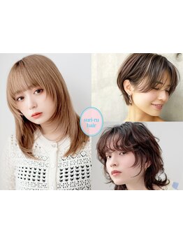 【通町筋駅10秒】小顔矯正カット＋シャンプー￥3800★顔周りのレイヤーで垢抜けも小顔矯正叶う◎