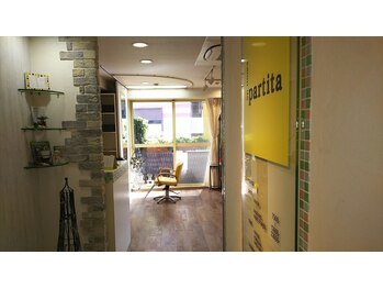 ヘアー パルティータ(hair partita)の写真/「ほっ」とくつろげる手作りの癒し空間！気軽におしゃべりする感覚で来てほしい隠れ家サロン！