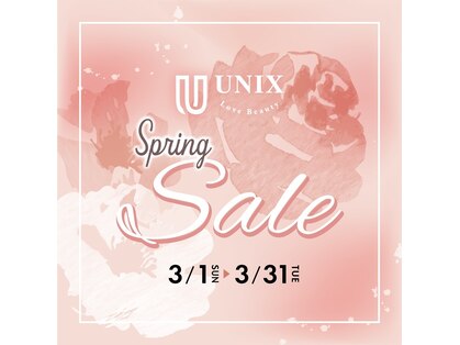 ユニックス イオンレイクタウン店(UNIX)の写真