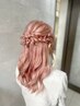 【結婚式やパーティーに】ヘアセット￥3000 [新宿駅/新宿三丁目駅/ヘアメ]