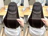 カット+縮毛矯正 ¥16500 【仙台】【髪質改善】