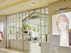 ヘアーカッティングガーデン ジャック・モアザン 近鉄奈良店