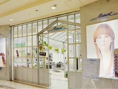 ヘアーカッティングガーデン ジャック モアザン 近鉄奈良店