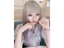 ベルグローアルファ(BELLE GROW ALPHA)