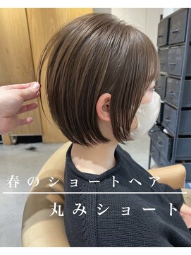 トリート 船堀店(TREAT) 【春髪】丸みショート