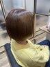 【髪のエステコース】カット＋カラー＋髪質改善ヴァリジョアTR　15950円