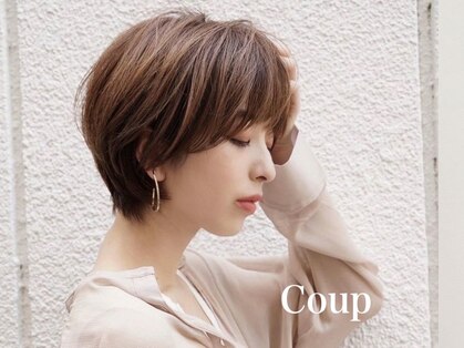 クープ(Coup)の写真