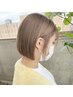 ダブルカラー(全体ブリーチ1回)※ケアブリーチ込み