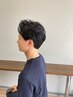 メンズカット＋眉メンテナンス
