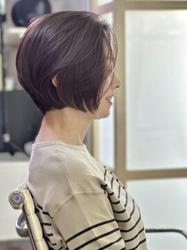 トランクサロンカッパード 大人グラボブ＋オーガニックカラー＋生コラーゲントリートメント