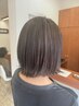 【ハイライト10枚】カット＋ハイライトカラー＋トリートメント14850円
