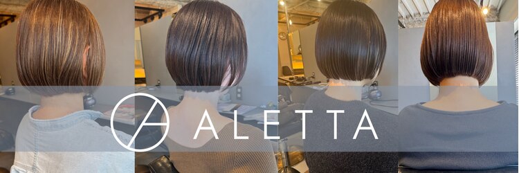 アレッタ 横浜元町(ALETTA)のサロンヘッダー