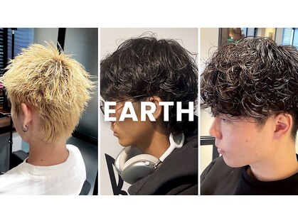 アース 大泉学園店(EARTH)の写真