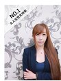 コアフールソレイユ(coiffeur SOLEIL) 澤口 智代子