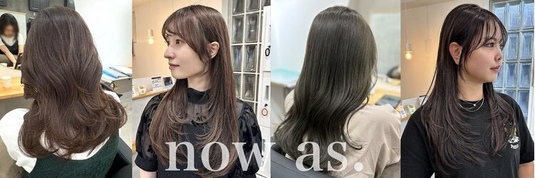 ナウアズ(now as.)のサロンヘッダー