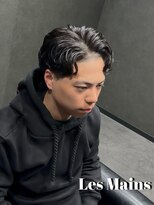 レマン バイ ノイル(Les Mains by Noil)&nbsp;スパイラルパーマ