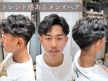 ヘアーショップ エヌアンドエー 越谷店(hair shop N&A)の写真/頑張りすぎないにかっこいい。抜け感メンズスタイルで常に完璧なスタイルを