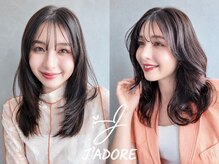 ジャドール(J'ADORE)
