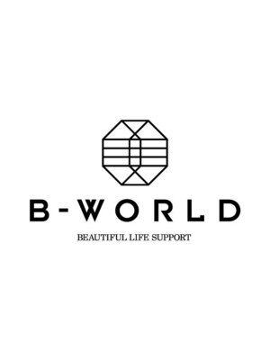 ビーワールド(B WORLD)