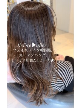 トリコ心斎橋(trico) ビフォーアフター激変!艶透明クリーミーベージュ