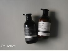 ブリーチ毛特化トリートメント◎ 《IRONOWA、Dr.Careトリートメント》