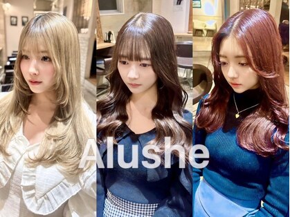 アルーシェ elua店(Alushe)の写真