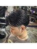 【河崎指名】カット＋縮毛矯正　￥19,000～